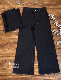 تصویر کراپ وایدلگ مشکی ذغالیMANGO 