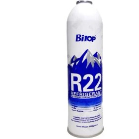 تصویر گاز ۲۲ ۱کیلویی بیتاپ (Bitop) 