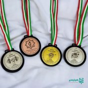 تصویر مدال قهرمانی دانش آموزی و ورزشی 