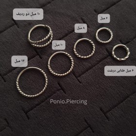 تصویر رینگ طنابی نقره ای 