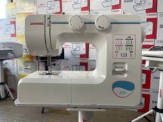 تصویر چرخ خیاطی ژانومه مدل 2020 Janome sewing machine model 2020