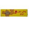 تصویر بیسکویت پتی بور مینو - 100 گرم Minoo Petit Beurre Biscuit 100gr