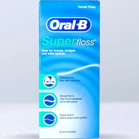 تصویر نخ دندان اورال-بی مدل Super floss Oral-B dental super floss