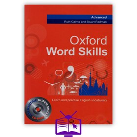 تصویر Oxford Word Skills Advanced +CD وزیری کتاب ورد اسکیلز Oxford Word Skills Advanced وزیری