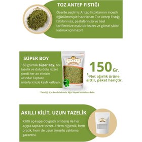 تصویر پودر پسته آنتپ 150 گرم Antep Pistachio Powder 150g