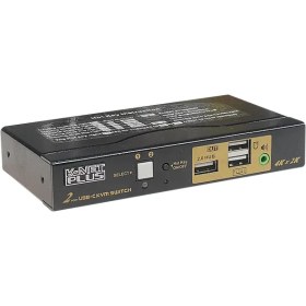 تصویر سوییچ 2 پورت KVM کی نت پلاس مدل KP-SWKC002 Knet Plus KP-SWKC002 KVM 2-Port HDMI-USB Switch