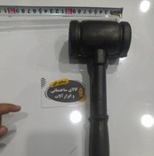 تصویر چکش لاستیکی ۵۰۰گرمی ابزار کاوه 