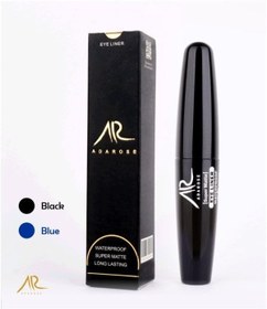 تصویر خط چشم مویی مشکی آدارز 