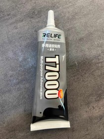 تصویر چسب ال سی دی T7000 110 ml اورجینال مشکی 