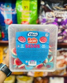 تصویر پاستیل طرح مغز 800 گرم ویدال VIDAL 