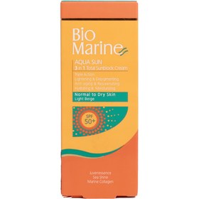 تصویر کرم ضد آفتاب SPF50 مناسب پوست معمولی بژ روشن بایومارین 50 میل BioMarine Aqua Sunscreen SPF50 Normal Skin Light Beige 50Ml