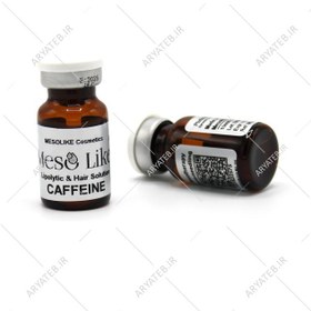 تصویر کوکتل کافئین مزولایک 