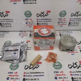 تصویر رینگ و پیستون ( پستان ) موتور TVS نئو 110 ( NEO ) و وگو اصلی ( سایز 0/75 ) 