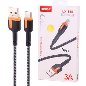 تصویر کابل تایپ سی فست شارژ Hiska LX-835 3A 1m Hiska LX-835 3A 1m Type-C Cable