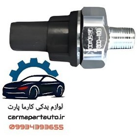 تصویر فشنگی روغن چانگان CS35 