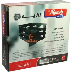 تصویر فروشگاه تحریر شهاب