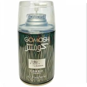 تصویر اسپری خوشبو کننده هوا گومش Gomosh با رایحه Aventus حجم 250ml 