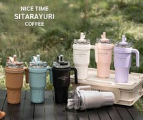 تصویر تراول ماگ حجم1200 میل دو خروجی - مشکی Sitarayuri