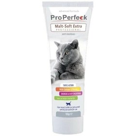 تصویر خمیر مالت گربه پروپرفک3 منظوره مدل Malt-soft extra وزن 100 گرم برند PRO PERFECK اورجینال محصول ترکیه 