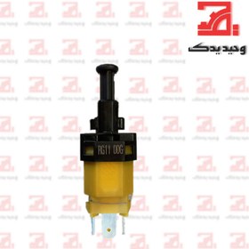 تصویر فشنگی ترمز MVM X22/X33 ORG 