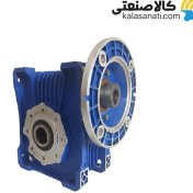تصویر گیربکس حلزونی NMRV سایز 90 مدل W90 فلنج P90 B Sahand NMRV Worm Gearbox W90 With P90 B
