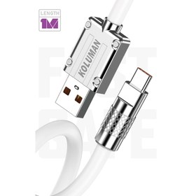 تصویر کابل شارژ USB به لایتنینگ کلومن مدل KD-72 به طول 1 متر (لایتنینگ مناسب گوشی آیفون) 