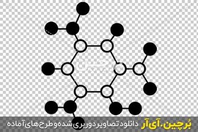 تصویر وکتور پیوند های شیمیایی png 