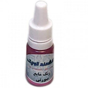 تصویر رنگ مایع اسلایم صورتی 10 میلی گرم 