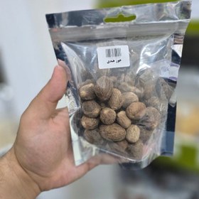 تصویر جوز هندی 