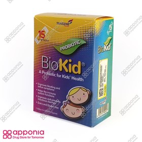 تصویر بایو کید 