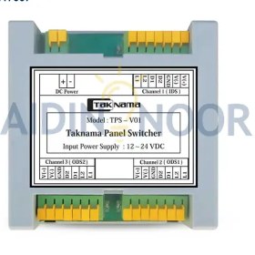 تصویر سویچر پنل تکنما 