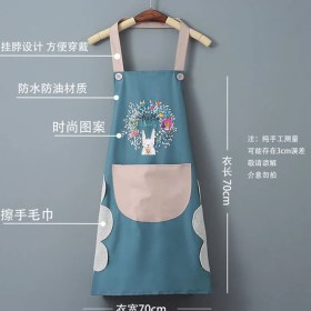 تصویر پیش بند آشپزخانه مدل خرگوش - گل بهی 