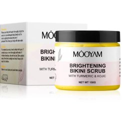 تصویر اسکراب مویام روشن کننده بیکینی 150 میل Moyam Bikini Brightening Scrub 150ml
