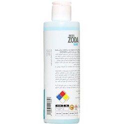 تصویر محلول ضد عفونی کننده الکلی دست و اسکراب جراحی میکروزدا Micro Zoda Hand Alcoholic Antiseptic Solution