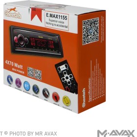 تصویر پخش چیتا مدل E.MAX-1045-1035-1075 Cheetah E.MAX-1045 / 1035 / 1075 Car Stereo