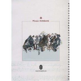 تصویر دفتر نت 5 خط 40 برگ سیمی 