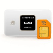 تصویر بسته اینترنت 6 ماهه 240 گیگابایت TD-LTE + مودم جیبی هواوی و سیم کارت (سرعت 5 تا 40 مگابیت) 