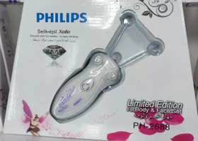 تصویر بندانداز فلیپس 4868 Philips MB-4868