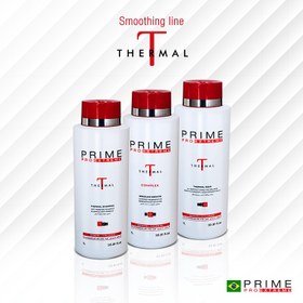 تصویر کراتین پرایم درمال Prime thermal 