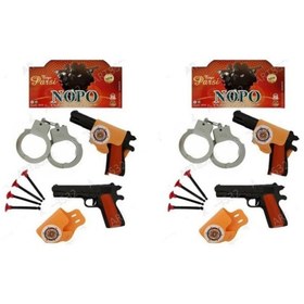 تصویر ست تفنگ اسباب بازی دو قلو نوپو با دست بند 