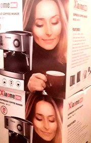 تصویر قهوه ساز و اسپرسو ساز شیائومی Mi311 Esperesso coffee maker