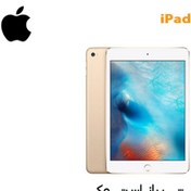 تصویر تبلت اپل آیپد مینی ۴ ظرفیت ۳۲ گیگابایت رم ۲ گیگابایت سایز ۷.۹ اینچ 