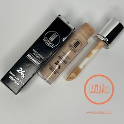 تصویر کانسیلر کامفیس - 3 Comfease 24h concealer