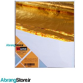 تصویر ورق طلا 100 برگ ویونا ا Viuna gold paper 100 sheet Viuna gold paper 100 sheet