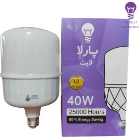 تصویر لامپ LED ال ای دی 40 وات استوانه ای 