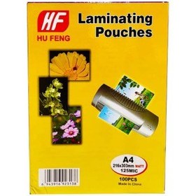تصویر شیت لمینیت 125 میکرون مات A4 - HF 