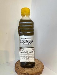 تصویر روغن رزماری نیم لیتری 