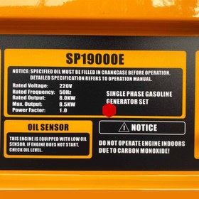 تصویر موتور برق بنزینی استارتی 8.5کیلو وات اسپینا مدل SP19000E Spina