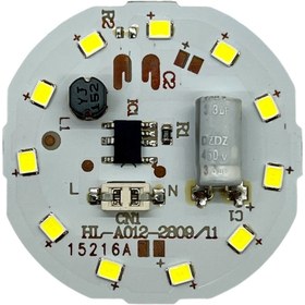 تصویر چیپ ال ای دی 12 وات خازندار مدلA012 