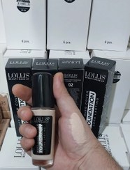 تصویر کرم پودر شیشه ای سافت اور کاور لولیس - 02 LOLLIS BEAUTY MAKE UP SOFT OVER COVER Foundation